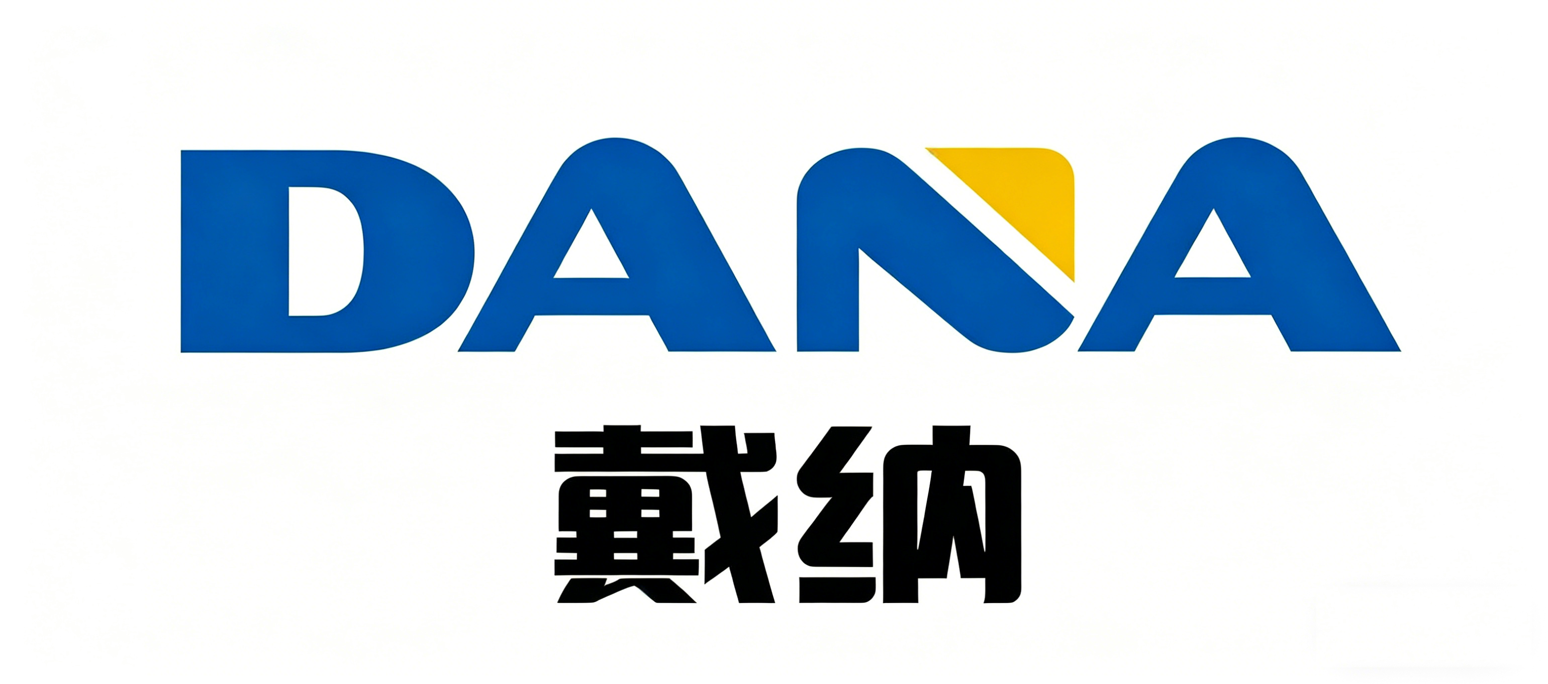 客戶(hù)1