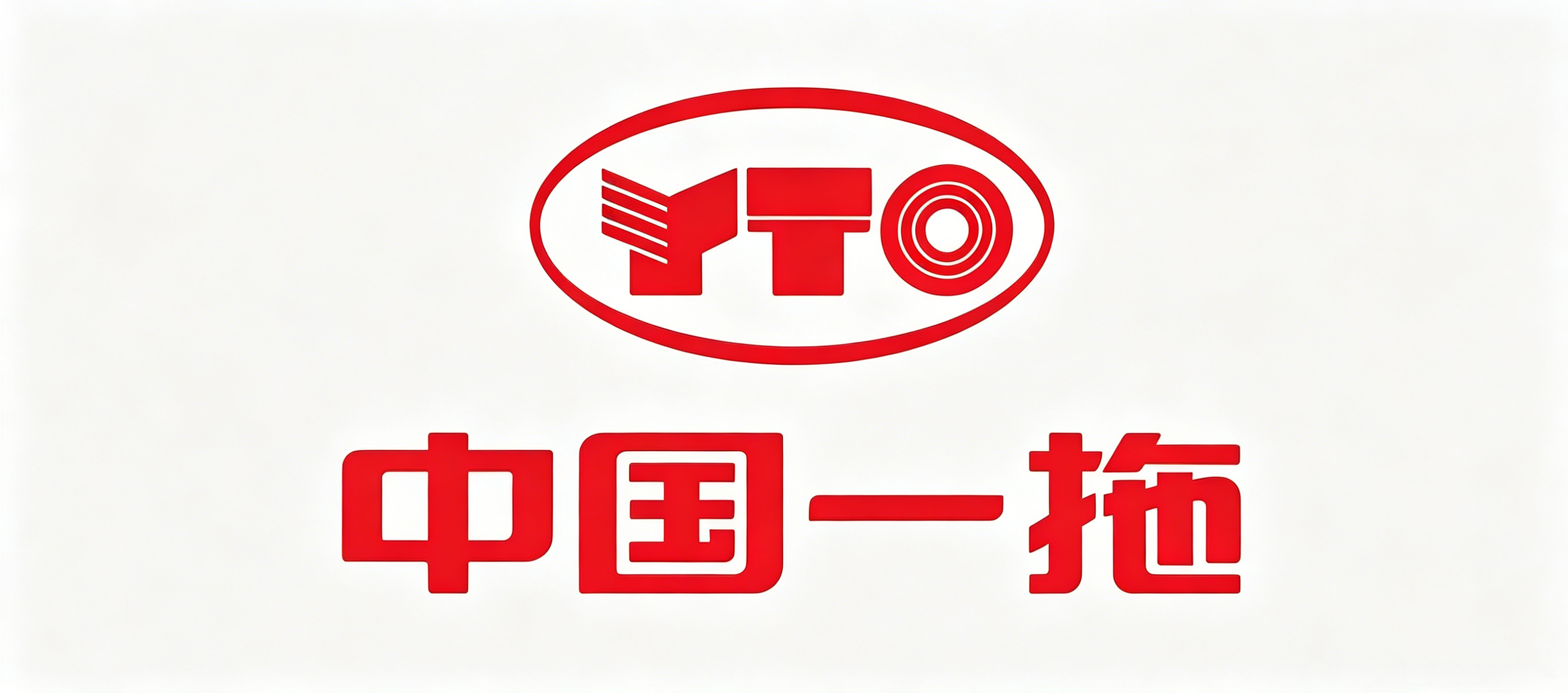 客戶(hù)1