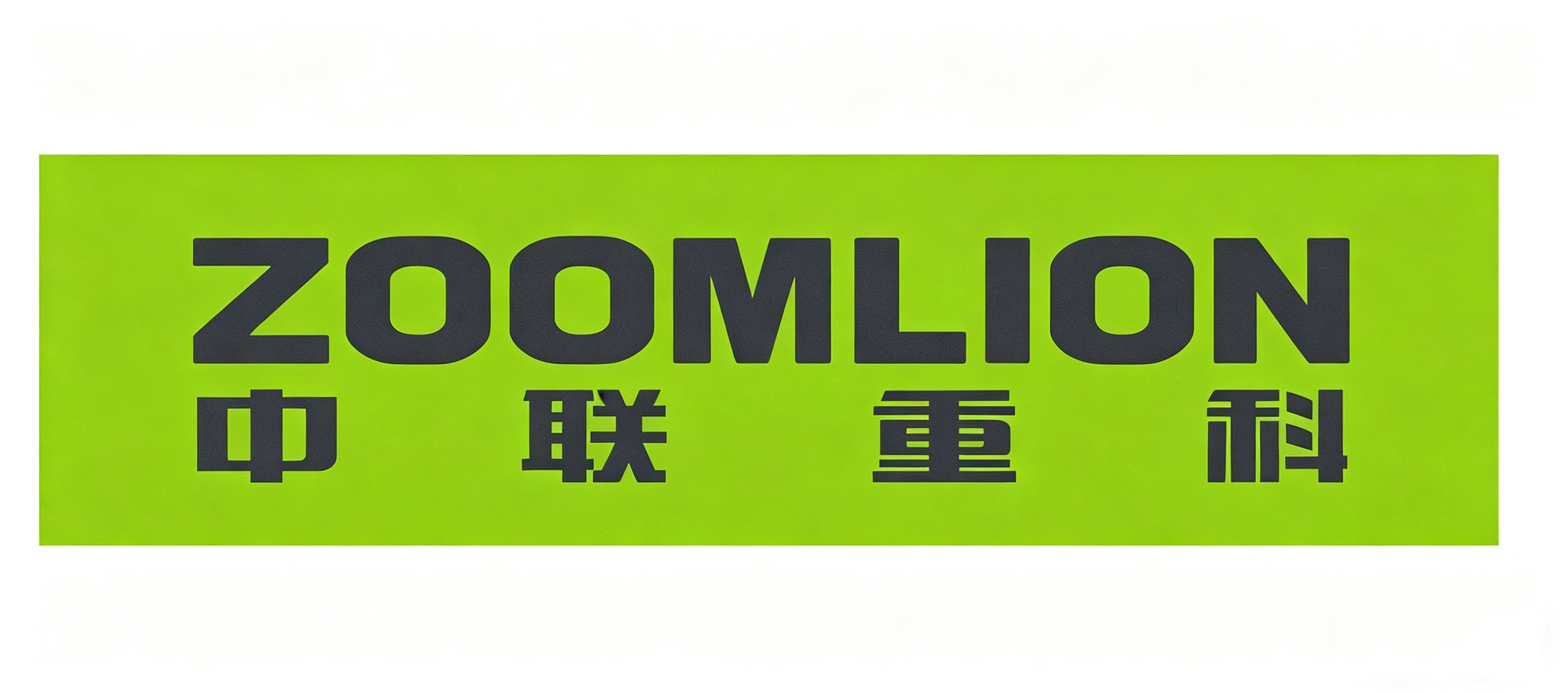客戶(hù)1
